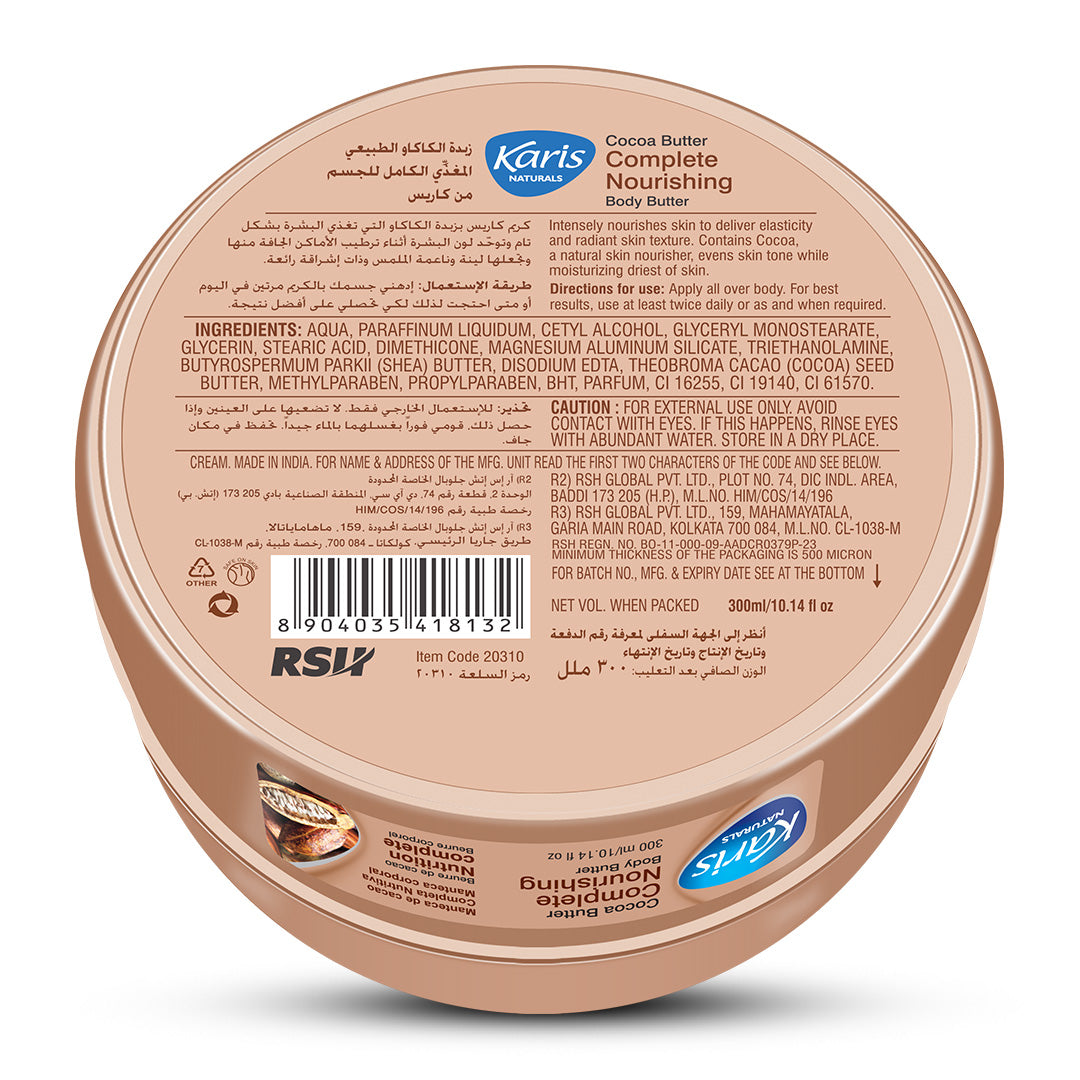 Cocoa Butter Complete Nourishing Body Butter