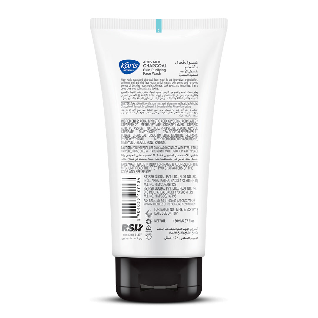 Activated Charcoal Skin Purifying Face Wash