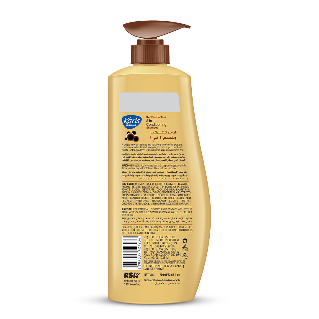 Keratin Protein 2 In 1 Conditioning Shampoo