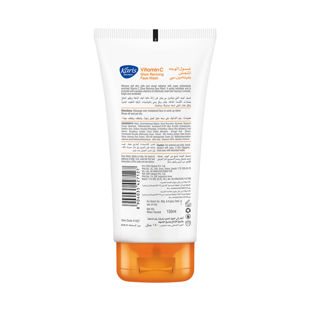 Vitamin C Glow Reviving Face Wash