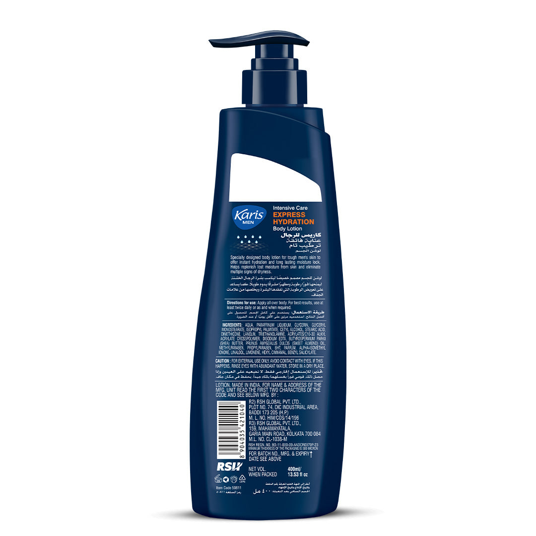 Intensive Care Express Hydration Body Lotion