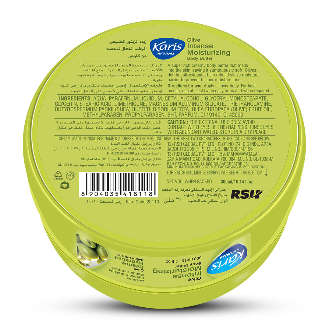 Olive Intense Moisturizing Body Butter