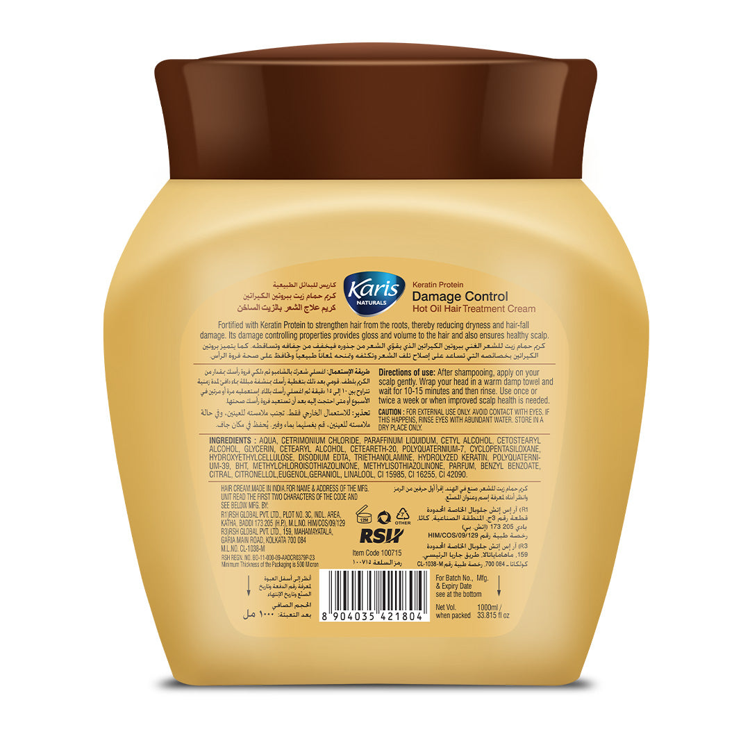Keratin Protein Damage Control  Hot Oil Hair Treatment Cream