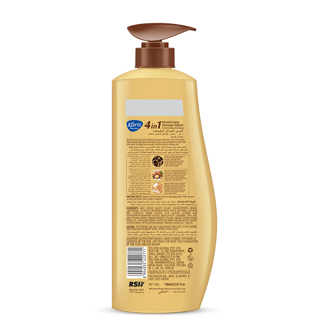4-in-1 Moisturising Damage Repair Conditioning Shampoo with Dispenser
