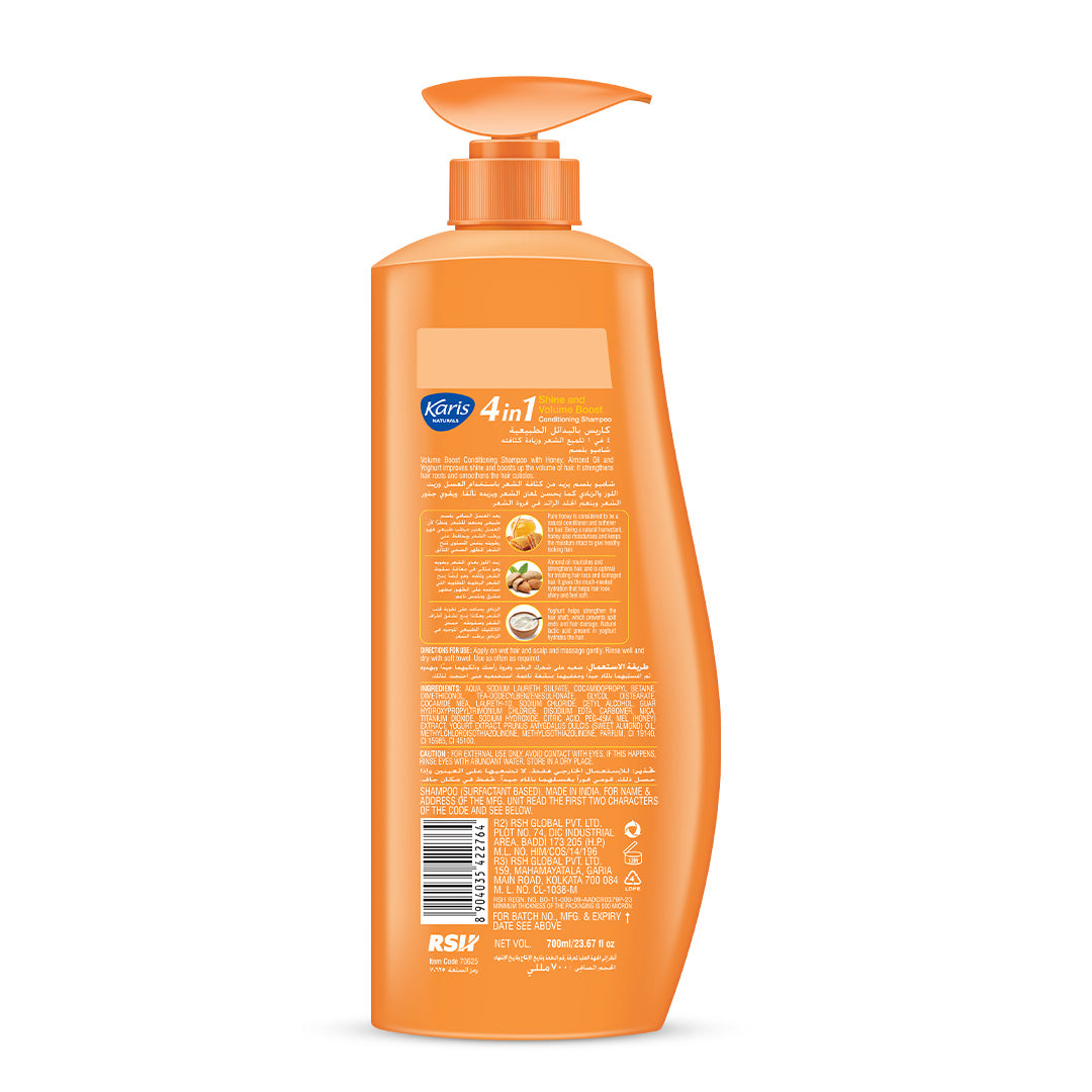 4-in-1 Shine And Volume Boost Conditioning Shampoo with Dispenser
