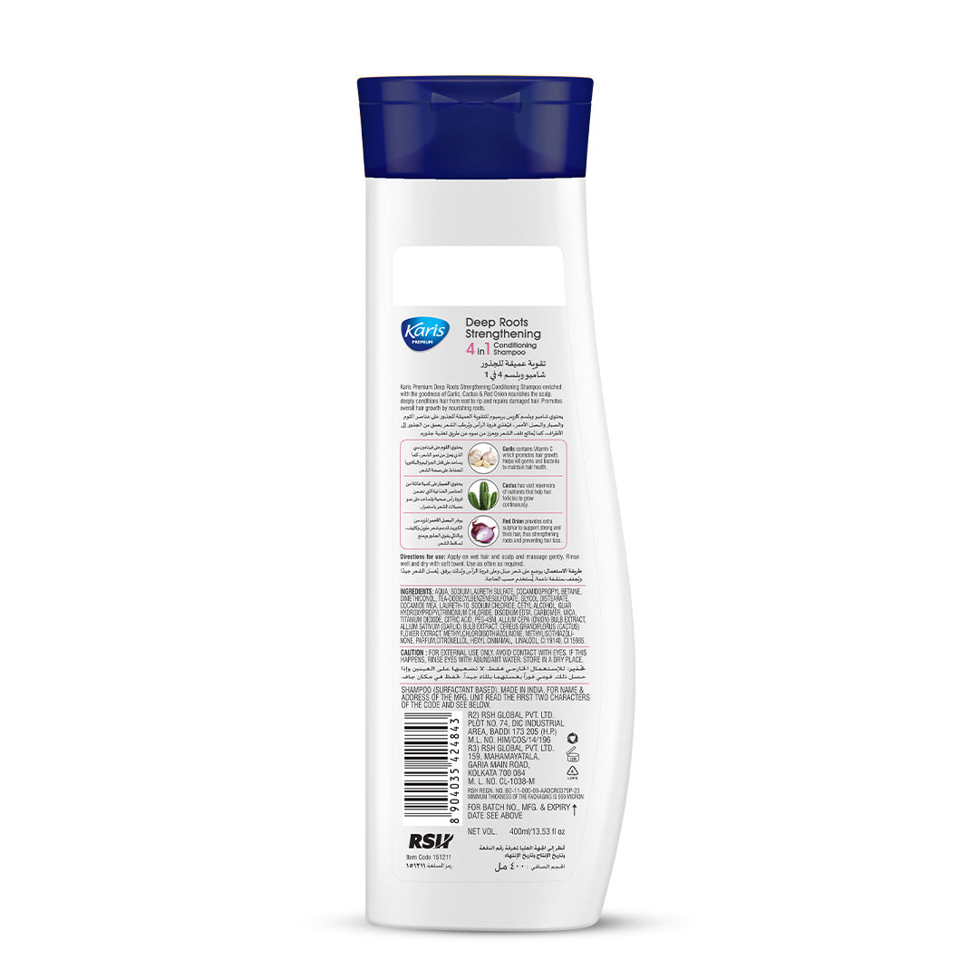 Deep Roots Strengthening 4-in-1 Conditioning Shampoo