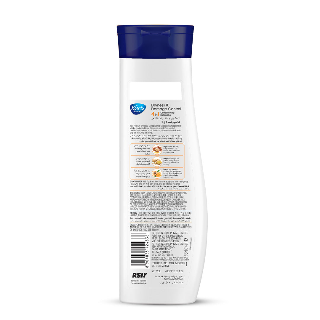 Dryness & Damage Control 4-in-1 Conditioning Shampoo