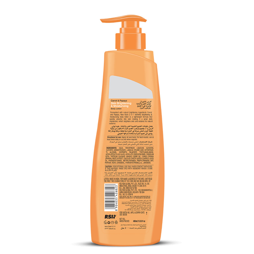 Carrot & Papaya Skin Brightening & Moisturising Body Lotion
