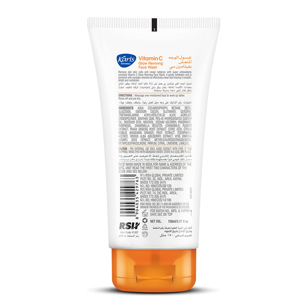 Vitamin C Glow Reviving Face Wash