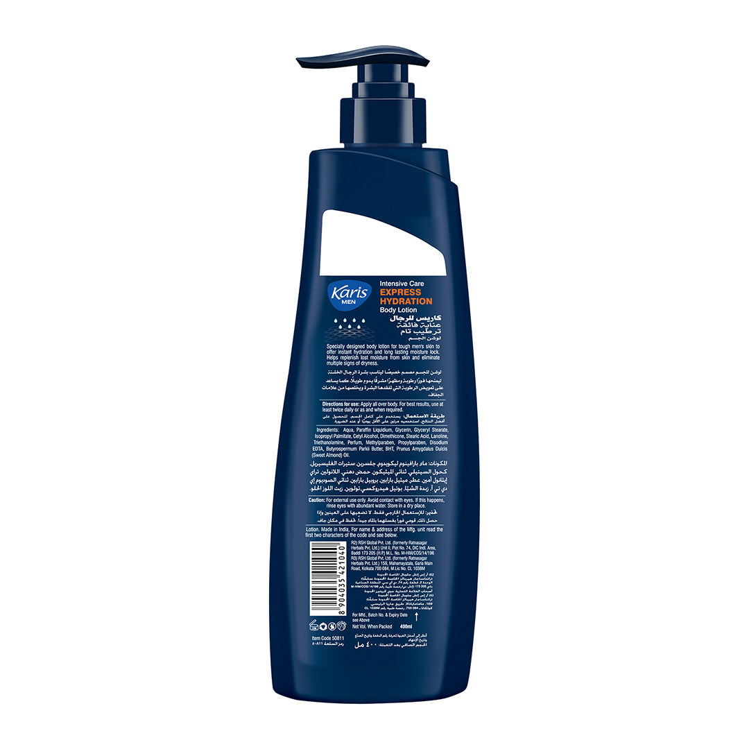 Intensive Care Express Hydration Body Lotion