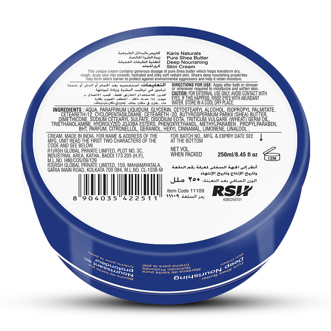 Pure Shea Butter Deep Nourishing Skin Cream
